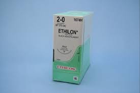 ETHILON II BLU 75CM 2/0 FSLX